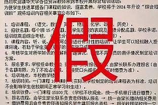 6分战赢球！沙特联积分榜：新月7分优势领跑，利雅得胜利第二