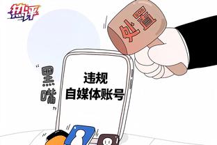 开云电竞官方入口截图2